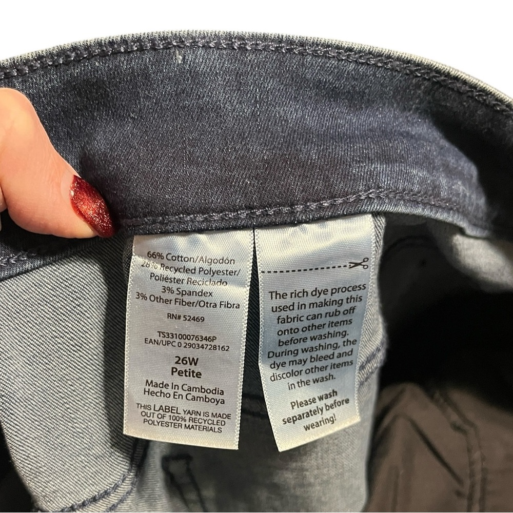 Terra & Sky Plus Size PETITE High Rise Skinny Jeans - Picture 7 of 7